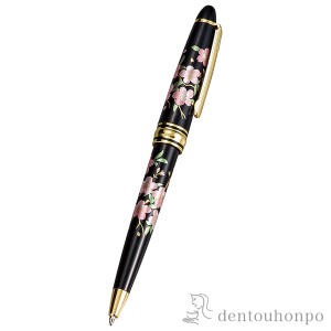 漆芸ボールペン 福桜 黒 ( 父の日 プレゼント 高級 ball pen 鉛筆 水性 油性 山中漆器 周年 創立 上場 竣工 開店 事務所移転 )