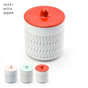 S＆B container red／blue／light pink 1個 ( 1616 / arita japan 母の日 早割 プレゼント 初任給 コンテナ お菓子入れ 小物入れ )