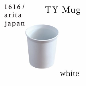 TY Mug white 1個 「即日発送対応」 ( 1616 / arita japan あすつく 父の日 プレゼント ホワイト マグ フリーカップ )