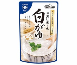 丸善食品工業 テーブルランド 白がゆ 250gパウチ×24(12×2)袋入｜ 送料無料