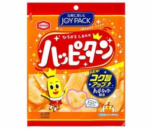 送料無料 亀田製菓 ハッピーターン 67g×20袋入