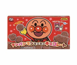 アンパンマン チョコ ミニの通販 Au Pay マーケット