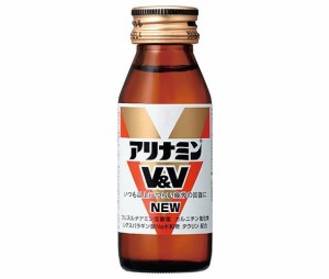 アリナミン製薬 アリナミンV&V NEW 50ml瓶×50本入｜ 送料無料