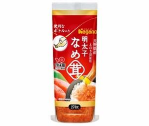 ナガノトマト 明太子なめ茸 ボトル入り 270g×10本入｜ 送料無料