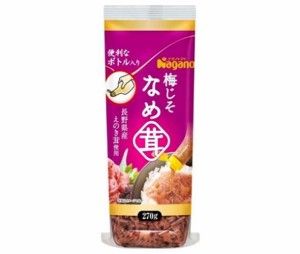 ナガノトマト 梅じそなめ茸 ボトル入り 270g×10本入｜ 送料無料