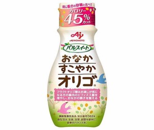 味の素 パルスイート おなかすこやか オリゴ 270g×10本入｜ 送料無料