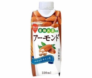 スジャータ アーモンド豆乳飲料(プリズマ容器) 330ml×12本入｜ 送料無料