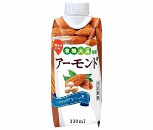 スジャータ アーモンド豆乳飲料(プリズマ容器) 330ml×12本入×(2ケース)｜ 送料無料