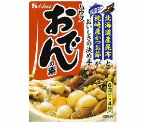 ハウス食品 おでんの素 77.2g×5個入｜ 送料無料