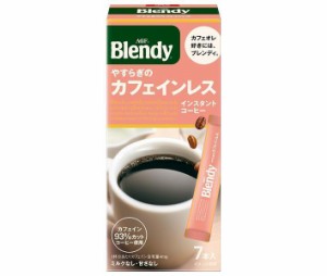 AGF ブレンディ パーソナルインスタントコーヒー やすらぎのカフェインレス (2g×7本)×24箱入｜ 送料無料