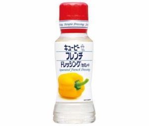 キューピー フレンチドレッシング(セパレート) 180mlペットボトル×12本入｜ 送料無料