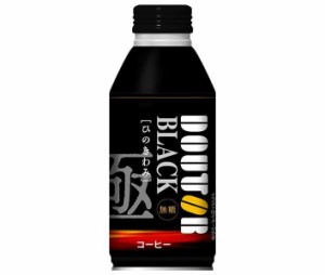 ドトールコーヒー ドトール ひのきわみ ブラック 390gボトル缶×24本入｜ 送料無料