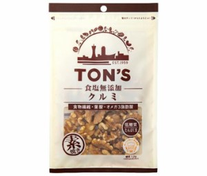 東洋ナッツ トン 食塩無添加 クルミ 105g×10袋入｜ 送料無料