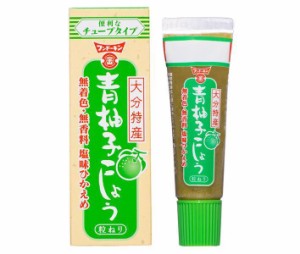 フンドーキン 青柚子こしょう 30g×10本入｜ 送料無料