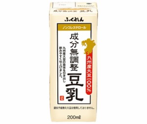 ふくれん 九州産大豆 成分無調整豆乳 200ml紙パック×24本入×(3ケース)｜ 送料無料