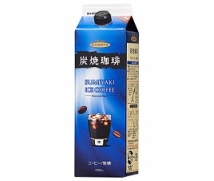 ハマヤ 炭焼アイスコーヒー 無糖 1000ml紙パック×12本入×(2ケース)｜ 送料無料