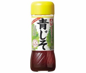 イカリソース 野菜のドレス 青じそ 200ml瓶×10本入｜ 送料無料