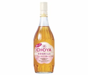 チョーヤ 酔わない The CHOYA 本格梅酒仕込み 700ml瓶×6本入｜ 送料無料