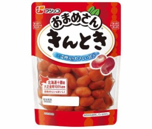 フジッコ おまめさん きんとき 130g×10袋入｜ 送料無料