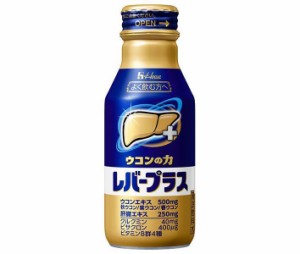 ハウスウェルネス ウコンの力 レバープラス 100mlボトル缶×30本入×(2ケース)｜ 送料無料