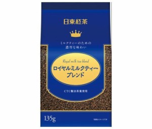 三井農林 日東紅茶 ロイヤルミルクティーブレンド 135g×24袋入｜ 送料無料