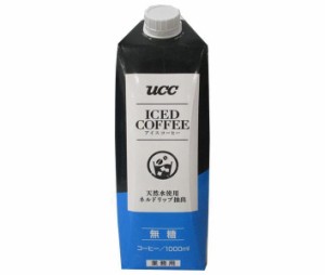 UCC アイスコーヒー 業務用 無糖 1000ml紙パック×12本入×(2ケース)｜ 送料無料