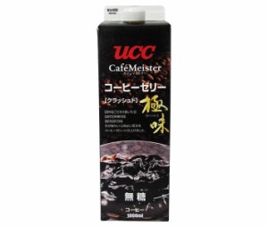 UCC 極味クラッシュドコーヒーゼリー 1000ml紙パック×12本入｜ 送料無料