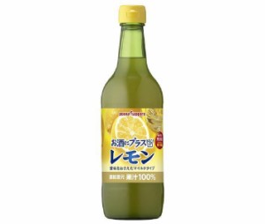 ポッカサッポロ お酒にプラス レモン 540ml瓶×12(6×2)本入×(2ケース)｜ 送料無料