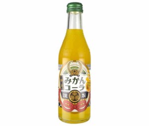 木村飲料 静岡みかんコーラ 240ml瓶×20本入｜ 送料無料