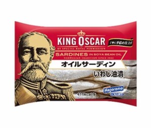 はごろもフーズ はごろも＆キングオスカー オイルサーディン 105g×12個入×(2ケース)｜ 送料無料