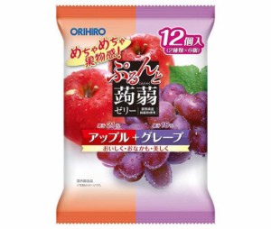 オリヒロ ぷるんと蒟蒻ゼリー アップル＋グレープ 20g×12個×12袋入×(2ケース)｜ 送料無料