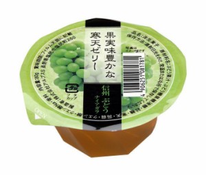 アルプス 信州ぶどうゼリー ナイアガラ 80g×40個入｜ 送料無料