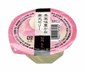 アルプス 信州ももゼリー 80g×40個入｜ 送料無料