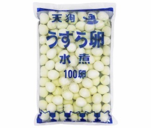 天狗缶詰 うずら卵 水煮 国産 100個×4袋入｜ 送料無料