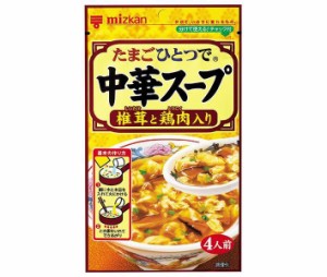 ミツカン 中華スープ 椎茸と鶏肉入り 35g×20(10×2)袋入｜ 送料無料