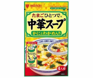 ミツカン 中華スープ かにとわかめ入り 30g×20(10×2)袋入｜ 送料無料