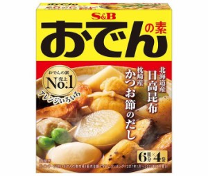 エスビー食品 S＆B おでんの素 80g×10箱入｜ 送料無料