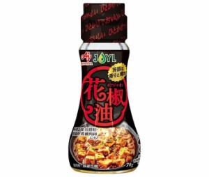 J-オイルミルズ AJINOMOTO 花椒油 70g×8本入｜ 送料無料