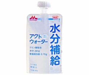 クリニコ アクトウォーター 300gパウチ×24本入｜ 送料無料