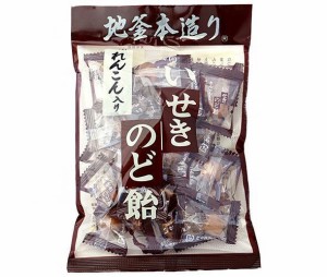 【送料無料・メーカー/問屋直送品・代引不可】井関食品 れんこん入 せきのど飴 100g×10袋入