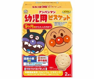 不二家 アンパンマン 幼児用ビスケット 84g(42g×2袋)×5箱入｜ 送料無料