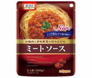 ニップン オーマイ ミートソース 240g×24個入｜ 送料無料