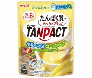 明治製菓 TANPACT 牛乳で作るコーンスープ 180g×32個入×(2ケース)｜ 送料無料