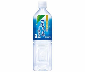 南日本酪農協同 屋久島縄文水 900mlペットボトル×12本入｜ 送料無料