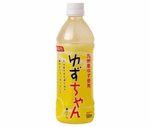 友桝飲料 ゆずちゃん 500mlペットボトル×24本入｜ 送料無料