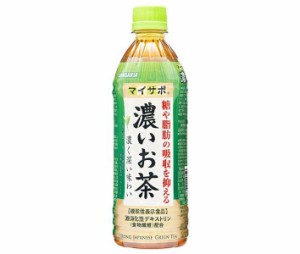 サンガリア マイサポ 濃いお茶 500mlペットボトル×24本入×(2ケース)｜ 送料無料