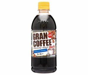 サンガリア グランコーヒー ブラック 500mlペットボトル×24本入｜ 送料無料