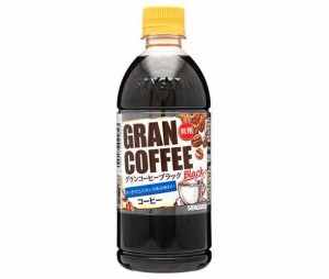 サンガリア グランコーヒー ブラック 500mlペットボトル×24本入×(2ケース)｜ 送料無料