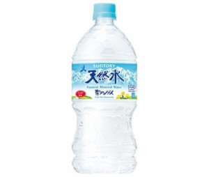 サントリー 天然水 1LPET×12本入×(2ケース)｜ 送料無料