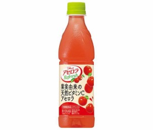 ニチレイフーズ アセロラリフレッシュ 430mlペットボトル×24本入｜ 送料無料